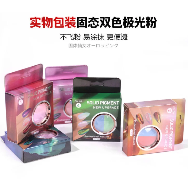 Wholesale dipping colored acrylic sugar nail  Decoration magic Mirror powder glitter Solid state double color