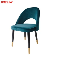 Italy Luxury Dining Chair Velvet  wooden legs Brass feet end Modern Restaurant Furniture coffee chair COLETTE Chair