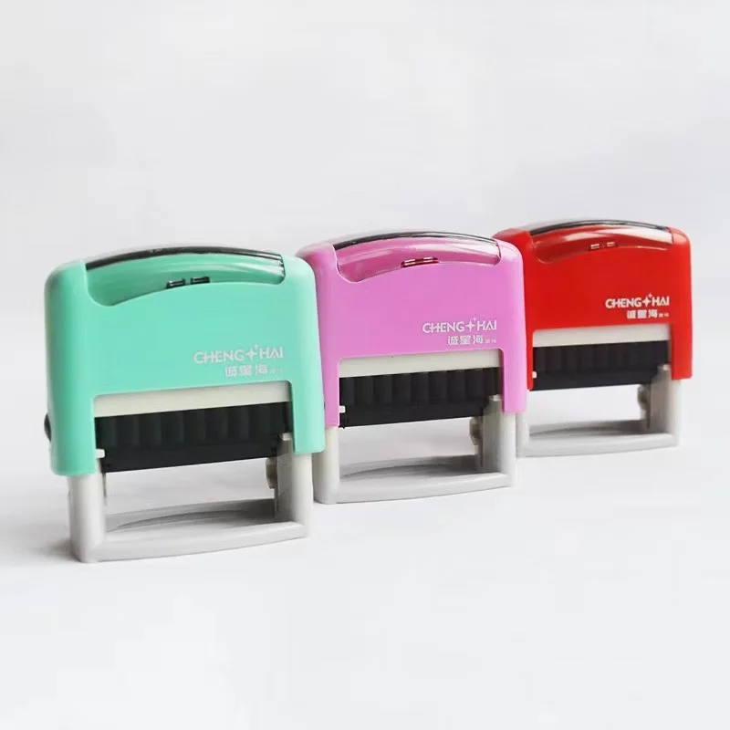 4911 New Type Chengxinghai Self Inking Stamp square Stamp