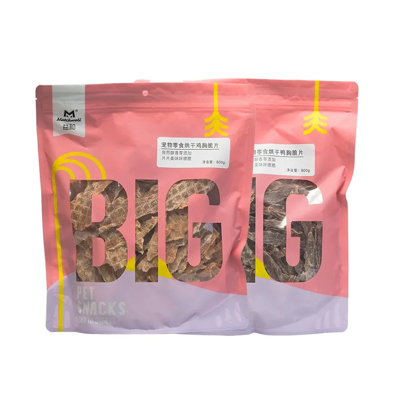 800g duck/Chicken fillet treats for dog dog treats snacks