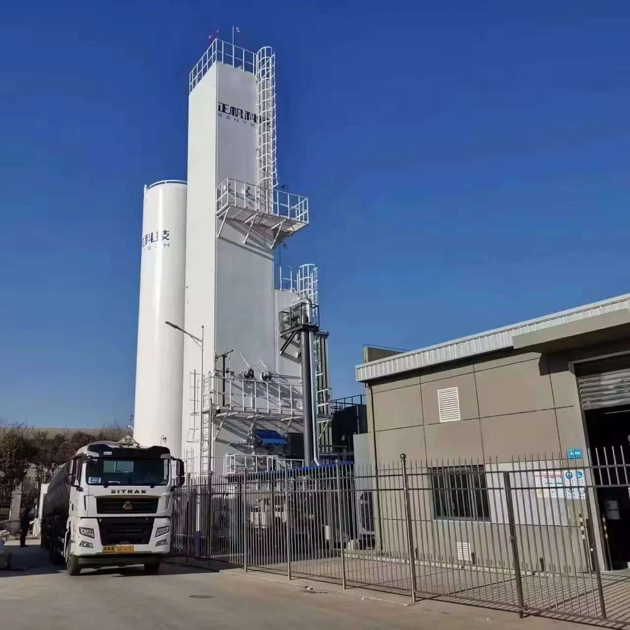 Cryogenic Liquid Air Separation Unit Oxygen Production for Both Industrial and Medical Argon Generator Air Separation Plant