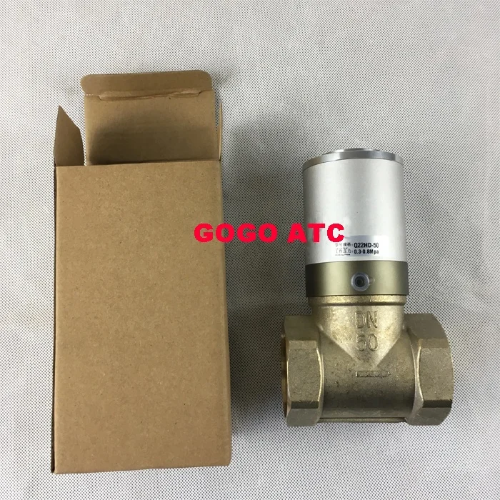 GOGOATC Q22HD-50 /40/32 pneumatic control brass valve 2 / 11/2 / 11/4 inch vacuum fluid shut-off valve