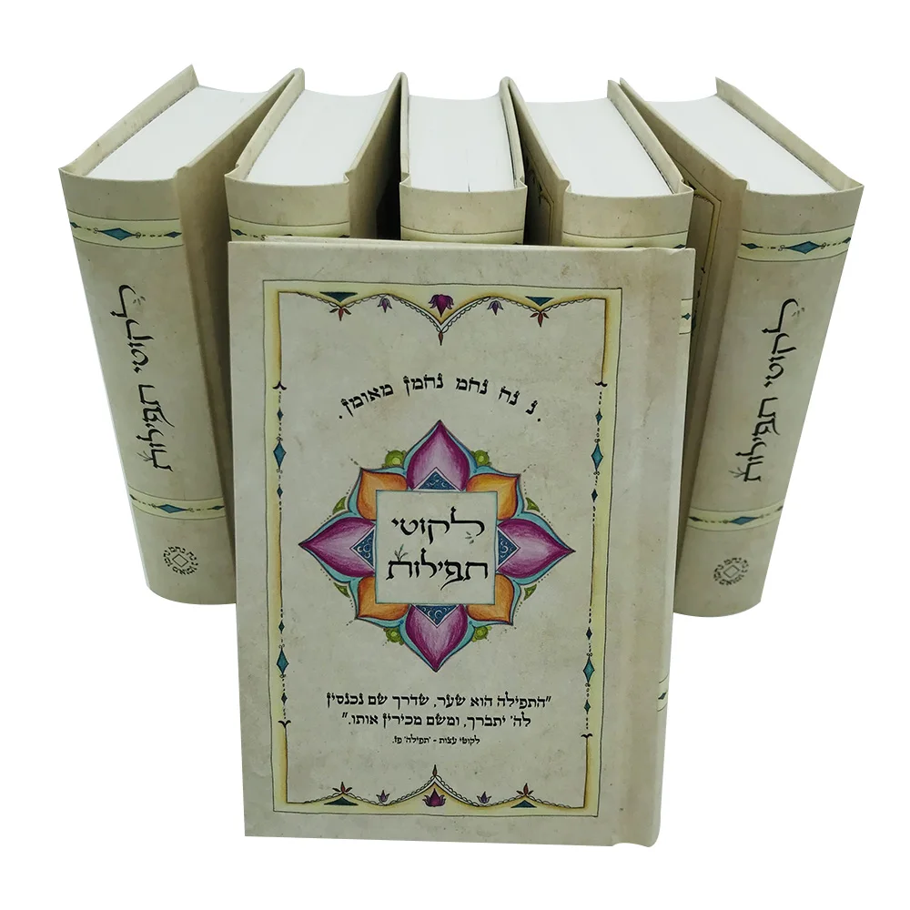 Hot New Products Personalized Printing Bible Paper Book Printing