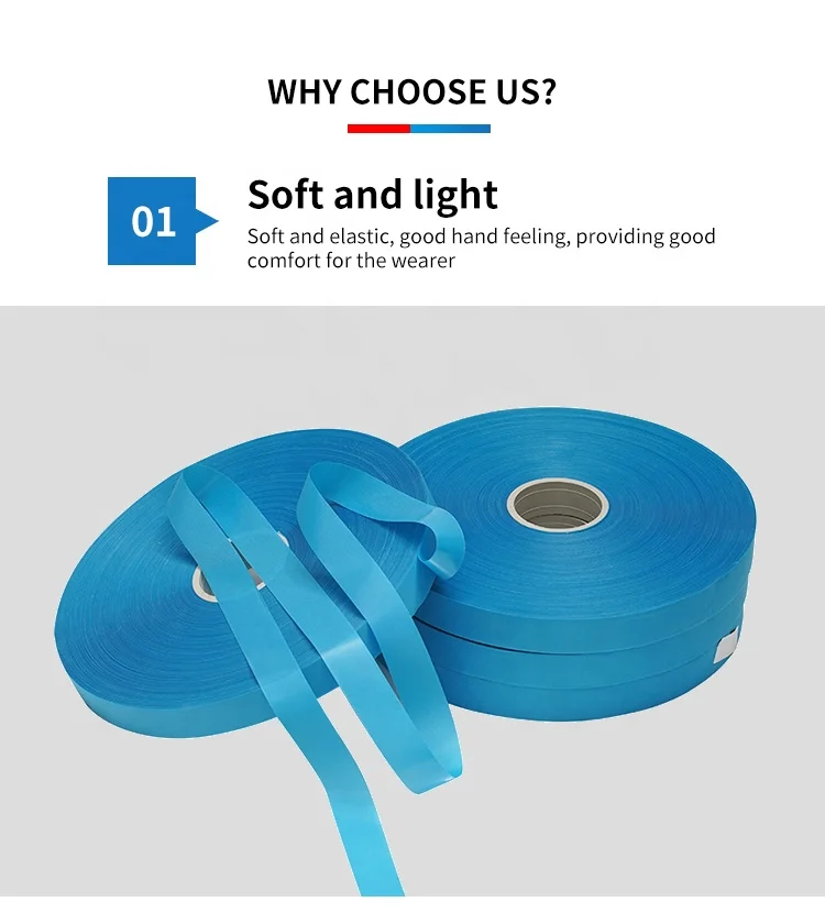 EVA  tape Hot Melt Seam Sealing Tape for Non-woven Isolation clothing Seam Sealing Tape