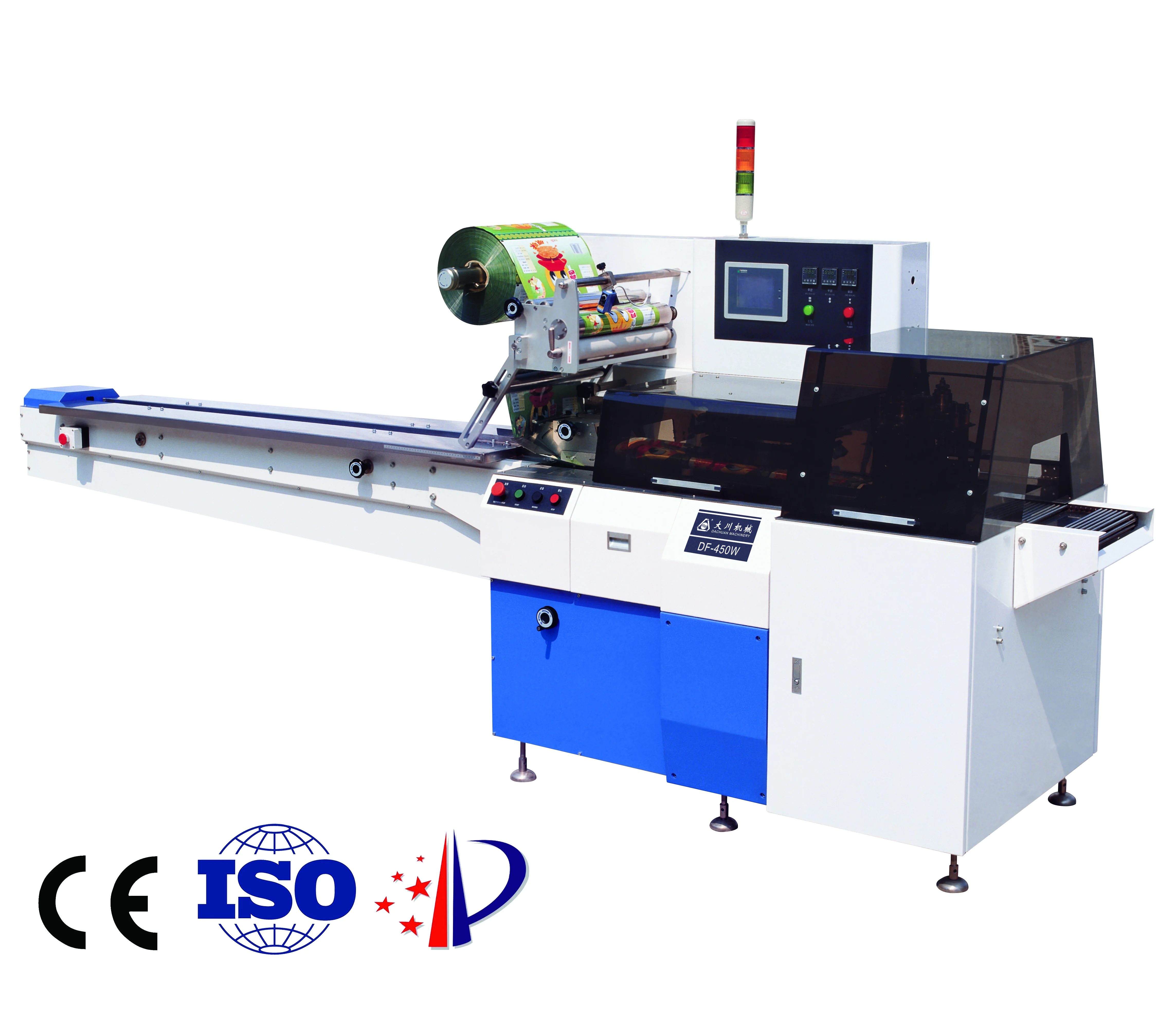 DF-630W Frozen pizza food packaging machine