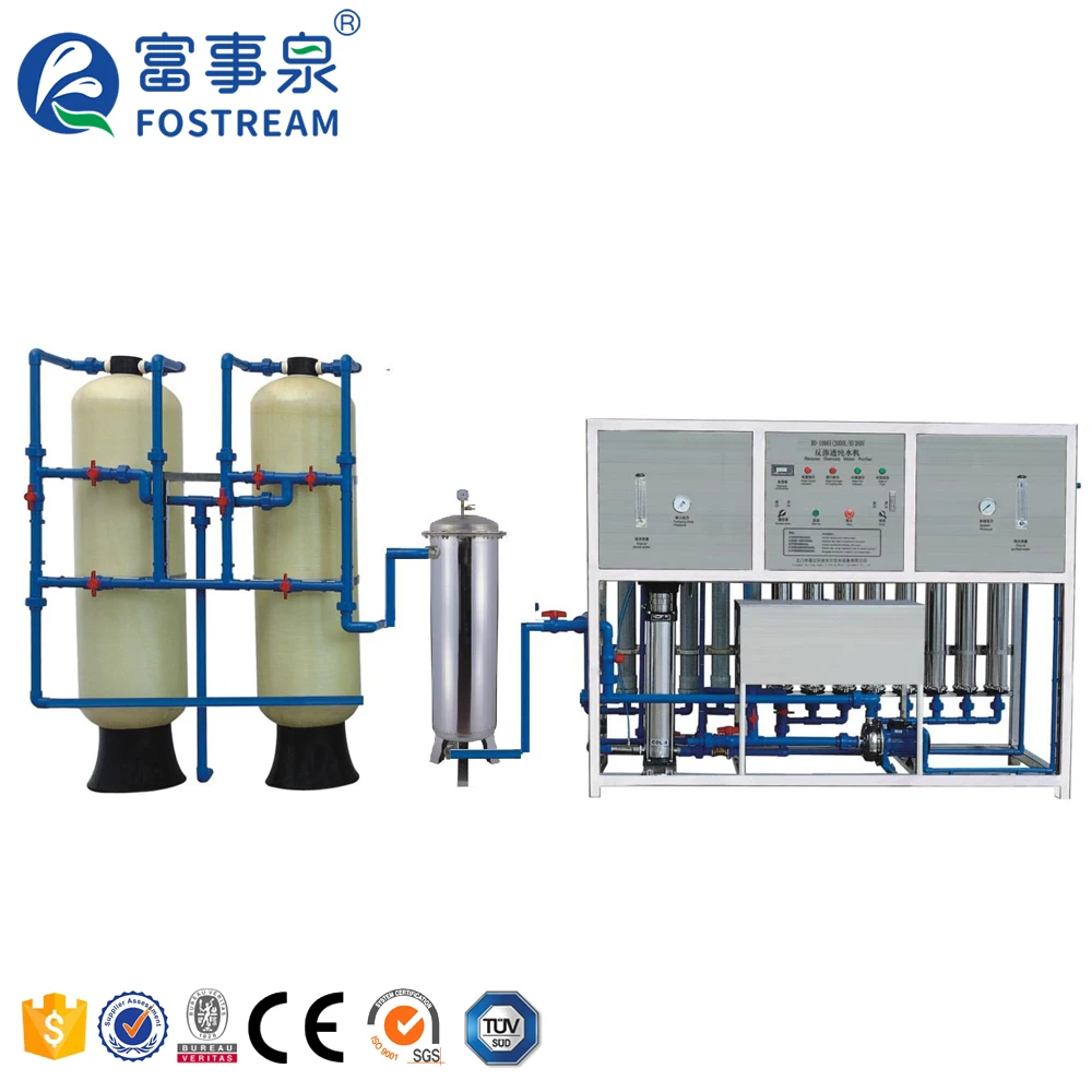 Factory Price Complete RO Membrane Reverse Osmosis Pure Drinking Water Purifying Machine