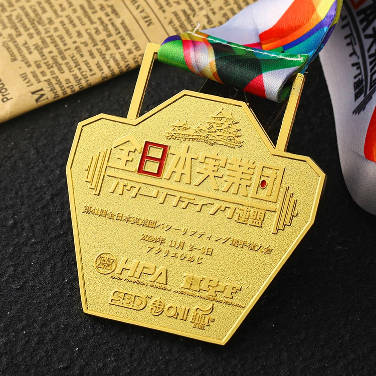 customized similar design gold 2D enamel logo sports metal medal Japan