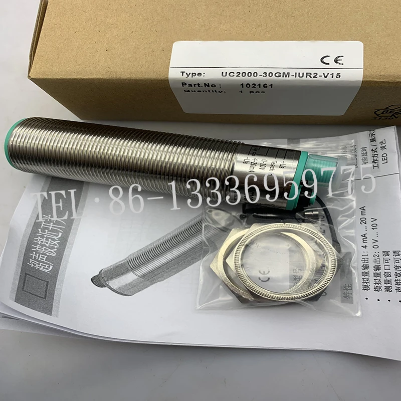 all-new ultrasonic UC2000-30GM-E7R2-T-V15 freestyle libre sensor