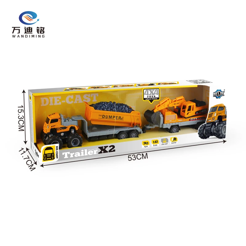 WDM 1:43 4WD inertial Alloy Toy Friction Die-Cast Engineering Trailer model Truck Diecast Toys with Excavator car