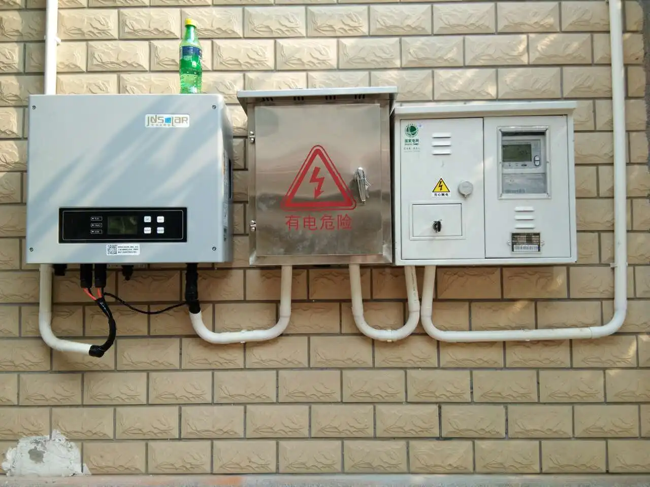 Wholesale 3kw cheaper solar roof portable solar generator solar products for home Solar Mounting System