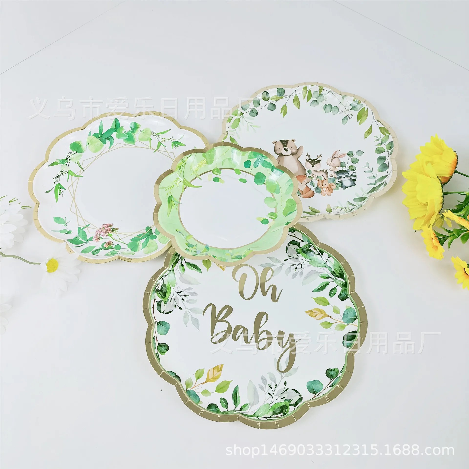 Plamy Cartoon animal theme party Forest Jungle Zoo party decoration paper cup paper towel banner tablecloth paper plate set