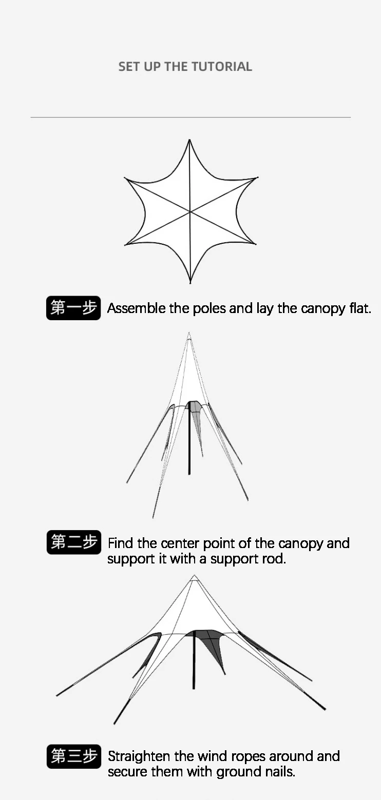 Outdoor Camping Lotus Tent Cloud Top Octopus Camp Large Waterproof Spire Canopy Sunshade Beach Tent Hexagonal Star Shaped Tent