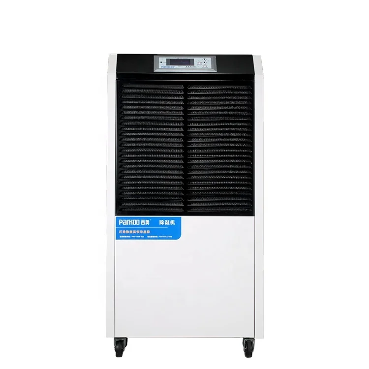 YDA-8138 138L/день Полярный Ветер осушитель воздуха для дома контейнера