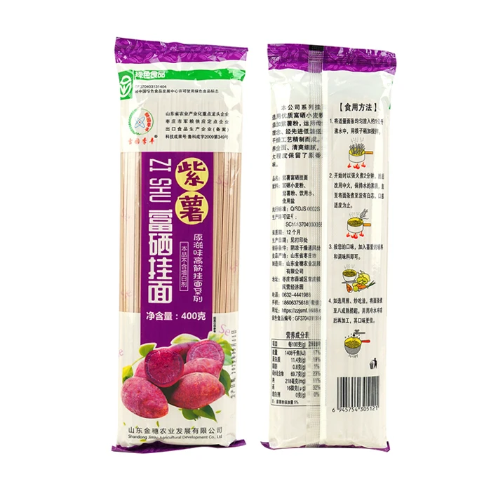 
Manufacture Factory Wholesale Noodle Low-fat Healthy Nutritious 400g Selenium-rich Purple Potato Noodles 