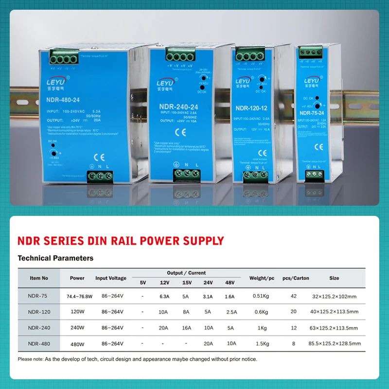 LEYU NDR EDR HDR MDR Power Supply 12V 24V 48V 75W 120W 240W 480W Din Rail Switching Power Supply For Industrial Control System