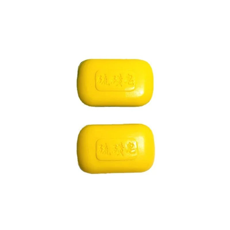 Muran Natural Anti Fungus Perfume Sulfur Bath Soap 75g body cleansing Sulfur Soap Treating Psoriasis Acne Bath Healthy Soap