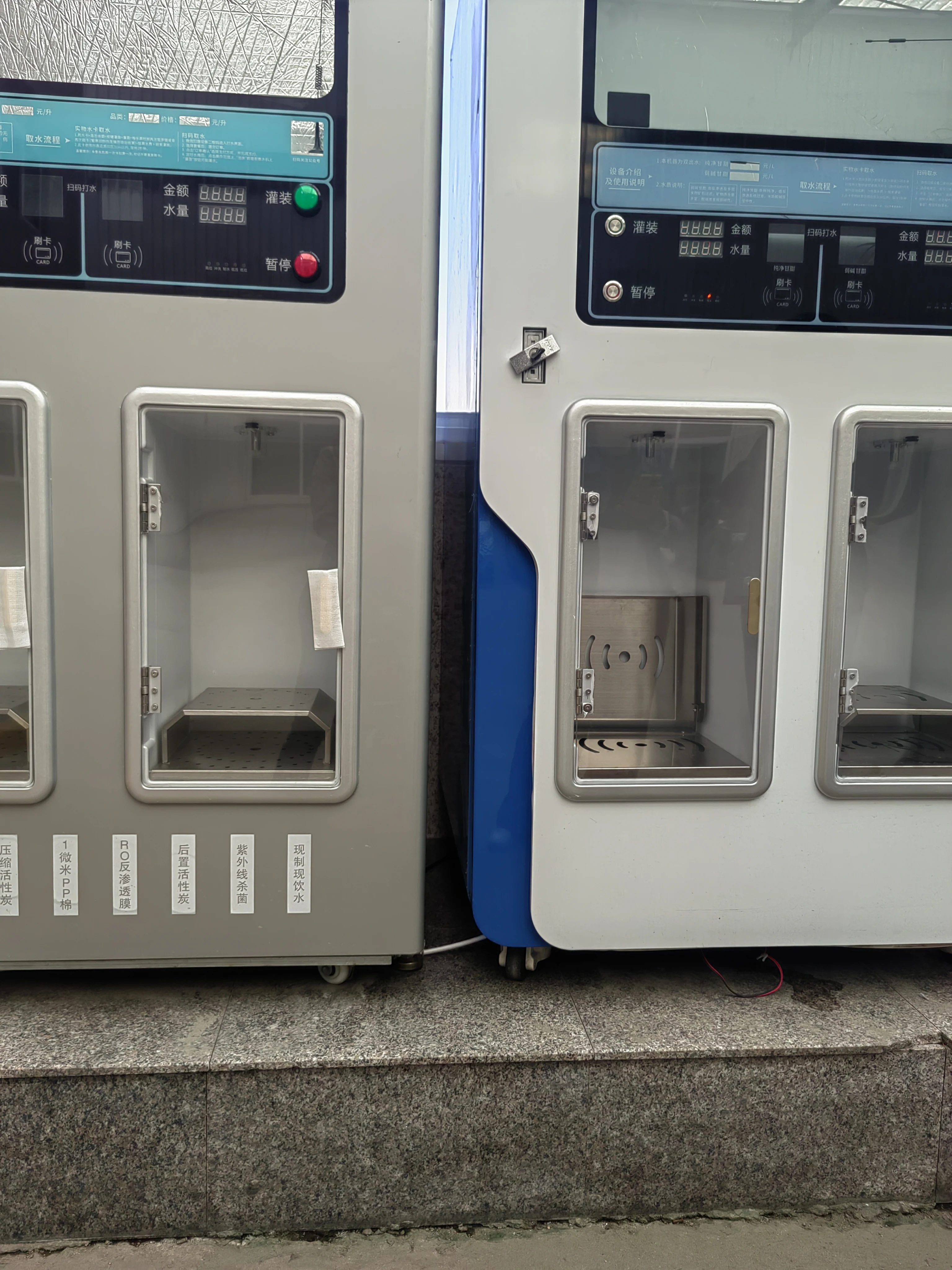 Factory customization self-service water vending station RO reverse osmosis coin banknotes Water Vending Machine