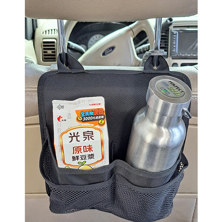 Multi-Pocket Universal Washable Polyester Backseat Organizer Car Rear Seat Hanging Storage Bag Auto Seat Bags