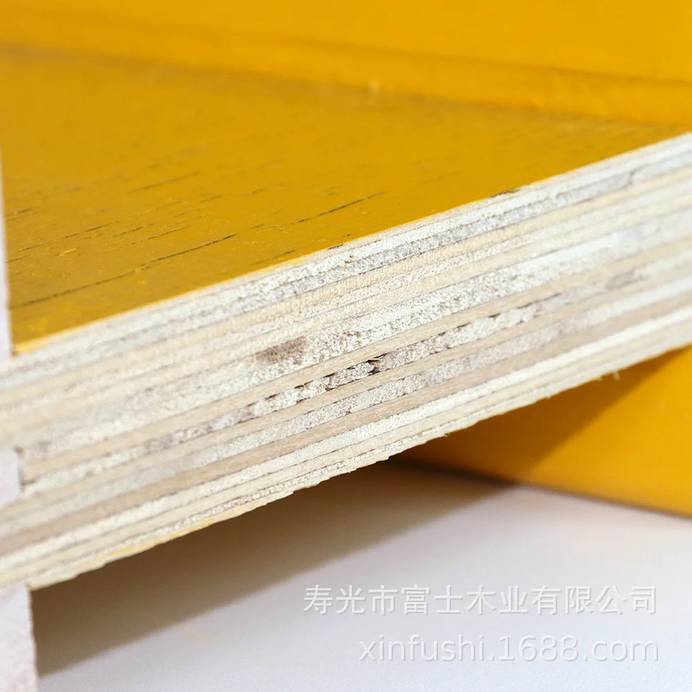 yellow h20 wooden beam with steel H20 formwork beam
