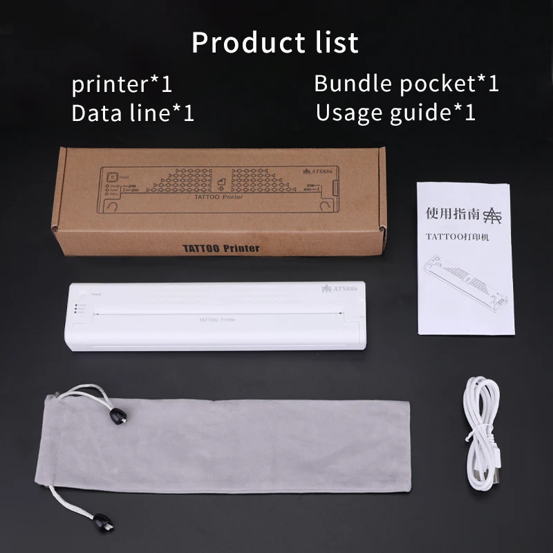 Портативный принтер для татуировок 0 5 кг мини-OEM машина переноса беспроводной батареи трафарет тату термальная копировальная