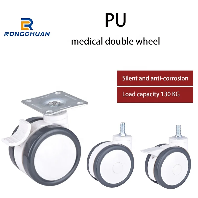 Furniture Wheels 4PCS 3/4/5 In Furniture Trolley Rack PU Caster Wheel Silent Fixed Brake Casters