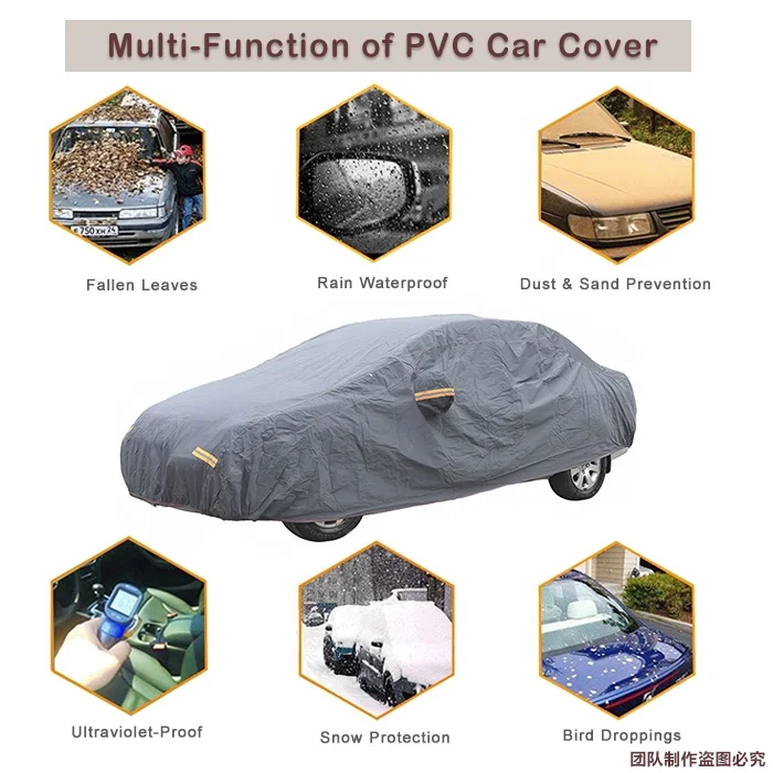 Universal Car Cover Auto Cloth PVC with cotton 210g & 250g SUV Protection Side Zipper Night Reflective Waterproof 160~225 inch