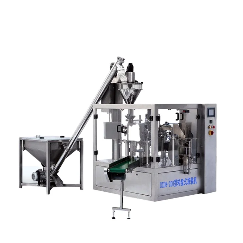 YFG8-200 Customized CE Certificate Automatic Rotary Gruanlar Tea Filling&Packaging Machine