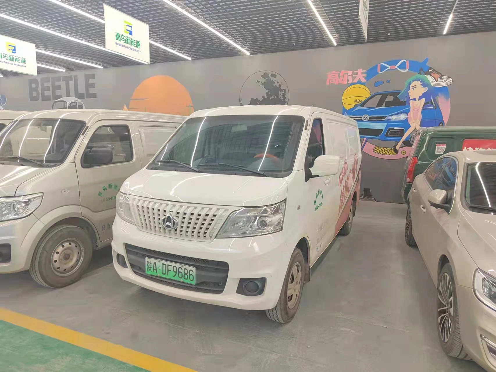 Б/у китайские электрогрузовики Changan Kaicheng