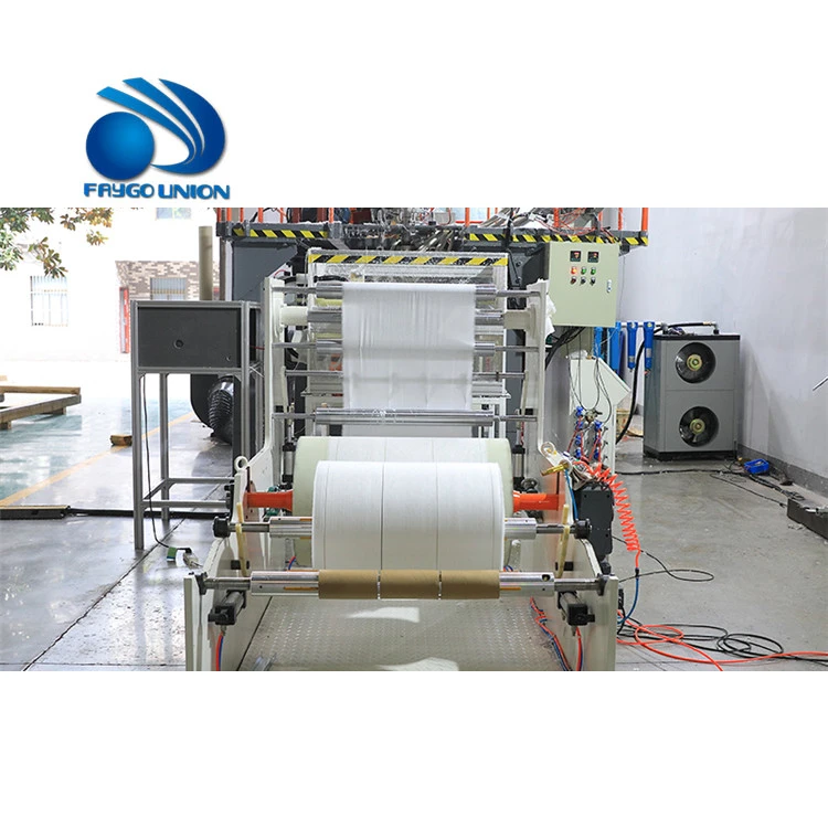 Faygo Union 175mm 600mm 800mm1200mm pp meltblown non woven fabric making