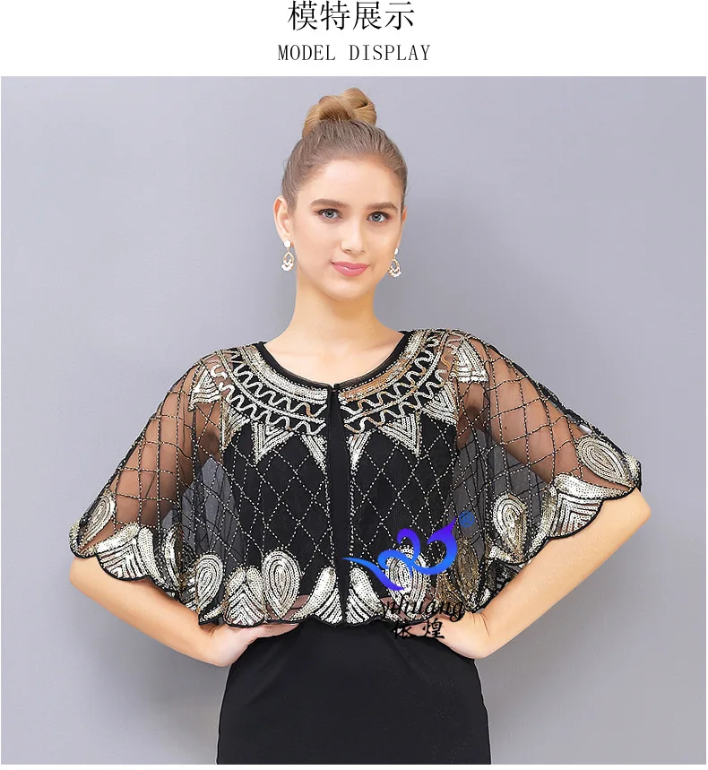 women latest  sequin mesh  bolero  lady green white red sequin wedding party  cloak  dance shawl