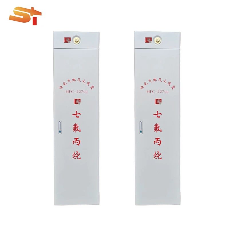 Balls Lithium Free Gauge Tag Bar Car Robot Storage Simulator Car Fire Extinguisher Portable