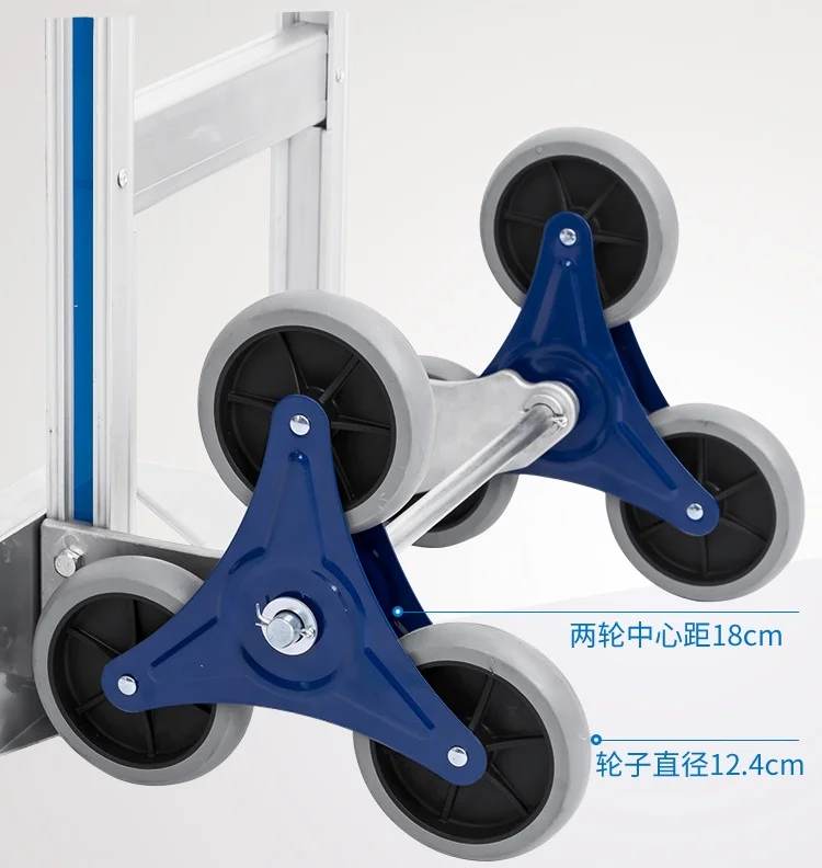 4Lab Aluminum Alloy Oxygen Tank Handcart Cargo Handling Two Wheeled Heavy-duty Handcart Thickened Household Handcart