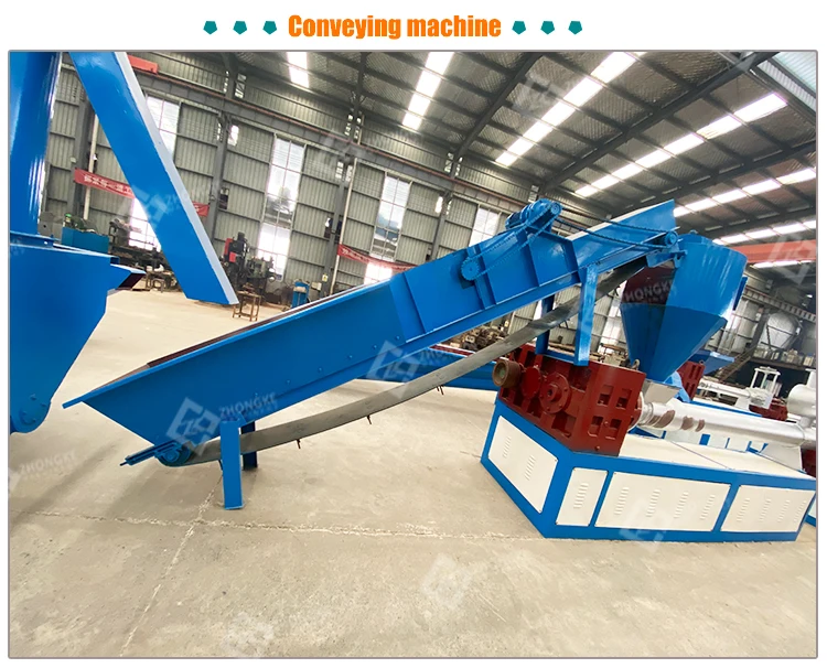 conveying machine.jpg