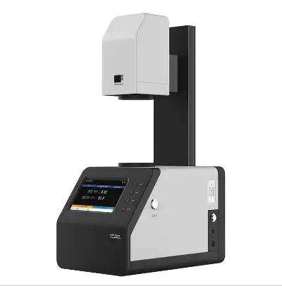 Lab Digital Haze Meter Haze Analyzer Light Transmittance Tester for For Plastic Film