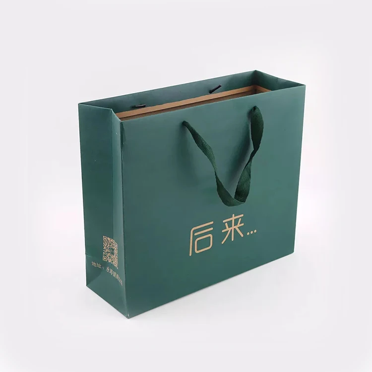 Your Own Logo Boutique Clothing Packaging Bag Garment Shopping Gift Paper Bags With Ribbon Handle