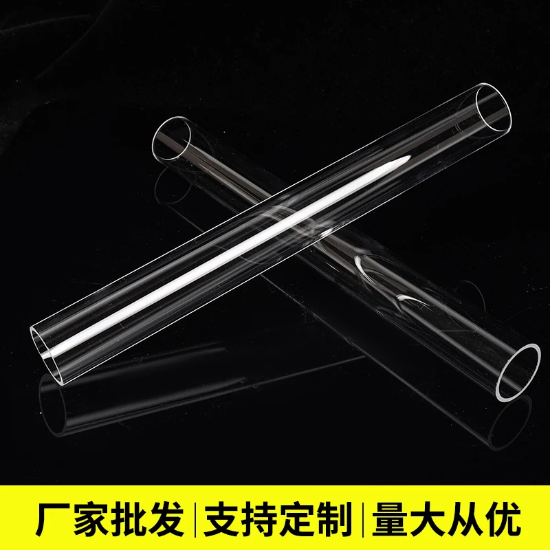 Best-selling customizable factory direct sales of high temperature and high precision quartz glass tubes