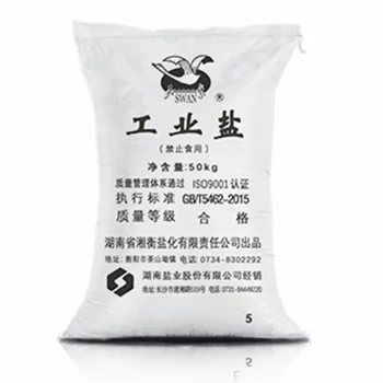 Swan brand 50kg package industrial grade sodium chloride NACL CAS 7647-14-5