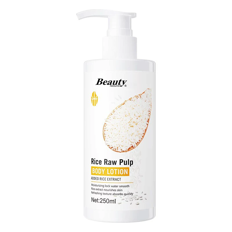 Daily Moisturizing body lotion 250g rice body raw pulp lotion nourishing body cream for care