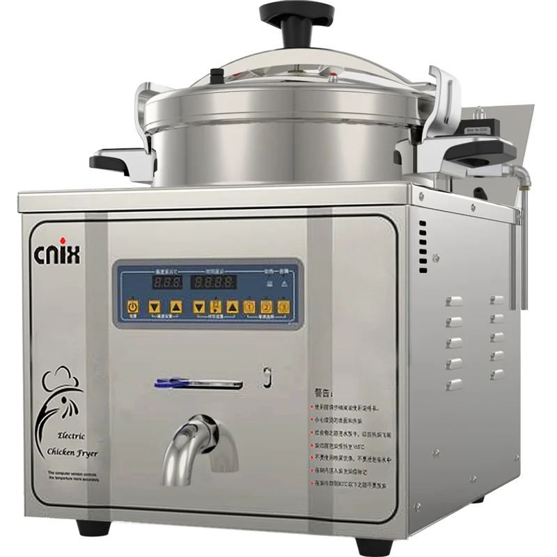 TABLE TOP PRESSER FRYER