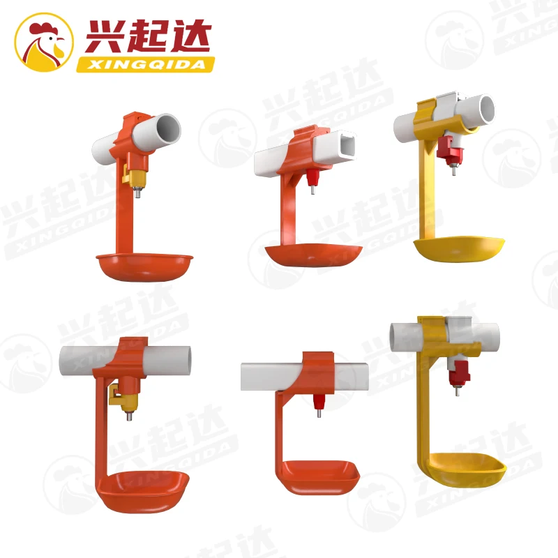 Chicken Nipple Cup Automatic Nipple Drinker Poultry Feeding Equipment