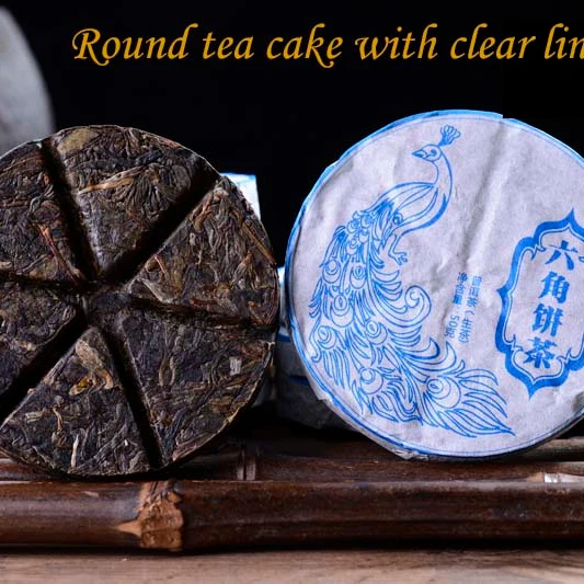 
Yunnan Puer Tea Traditional Unfermented Hexagon Raw small tea cake 50g slimming refreshing Pu-erh Pu Er tea 