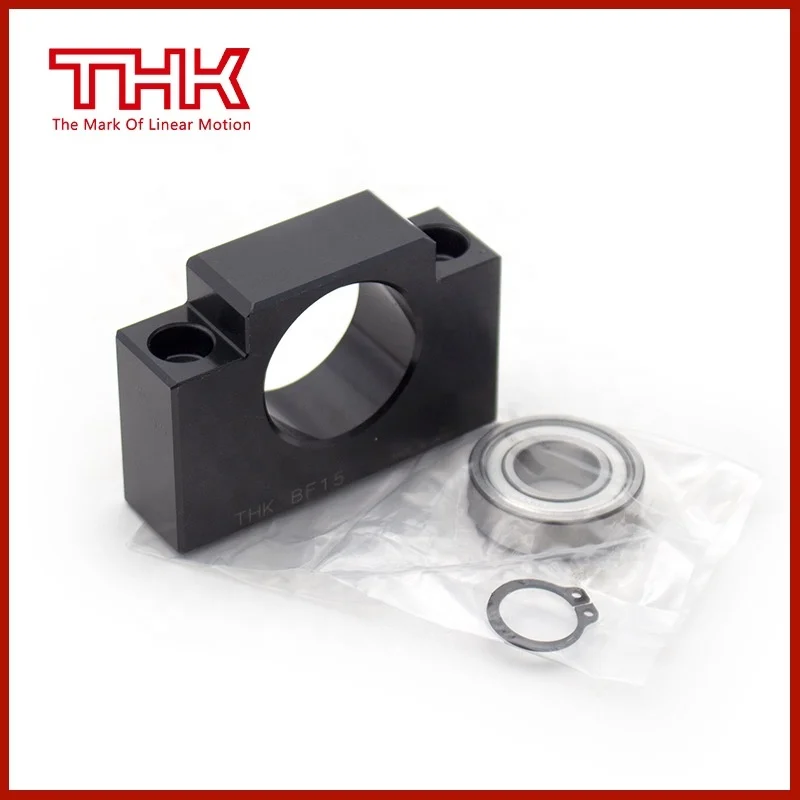 Ball screw support unit BK10 /BK12/ BK15 /BK17 /BK20/ BK25 /BK30/ BK35 /BK40 for ball screw end support