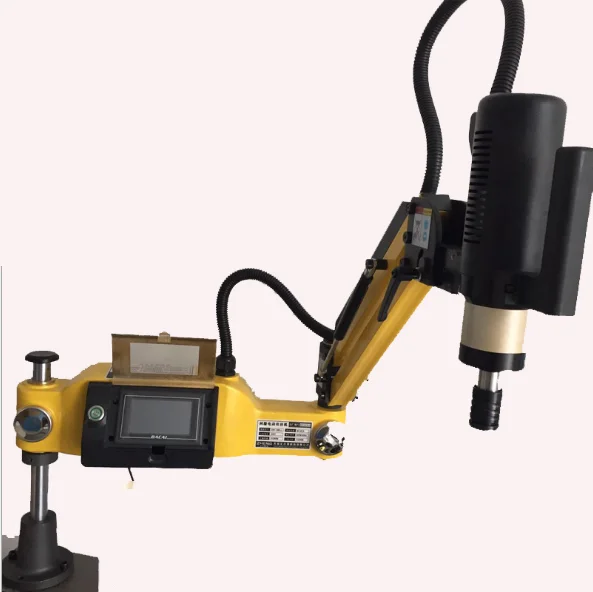 M3-M32 Rocker Arm Blind Hole Intelligent Automatic CNC Electric Tapping Machine