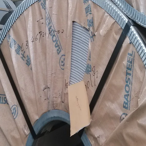 China factory Prime Quality 0.3mm Thickness Width 250mm stainless steel cooling coil for sale