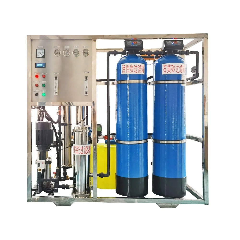 Industry 250LPH  Reverse Osmosis filter Water Treatment plant Machinery