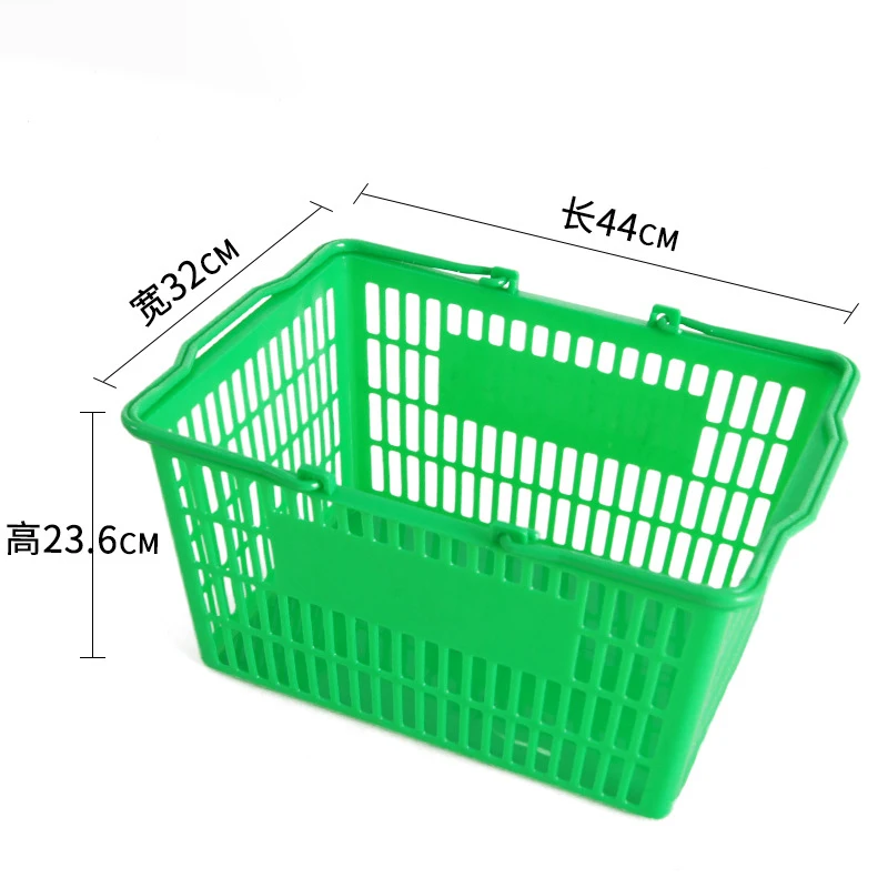 Meicheng 20L PP Materials Hand Basket Plastic Supermarket Fruit Store Shopping Basket