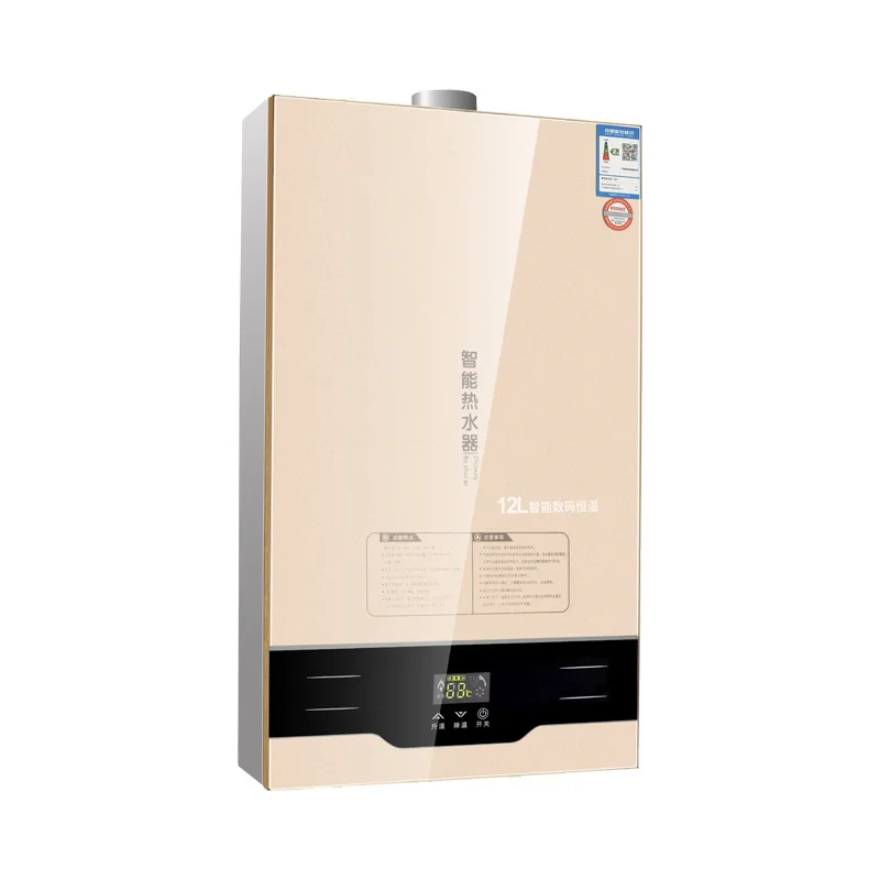 Chinabest Vatti G series 10L 12L 13L high efficiency instant hot water heater gas water heaters
