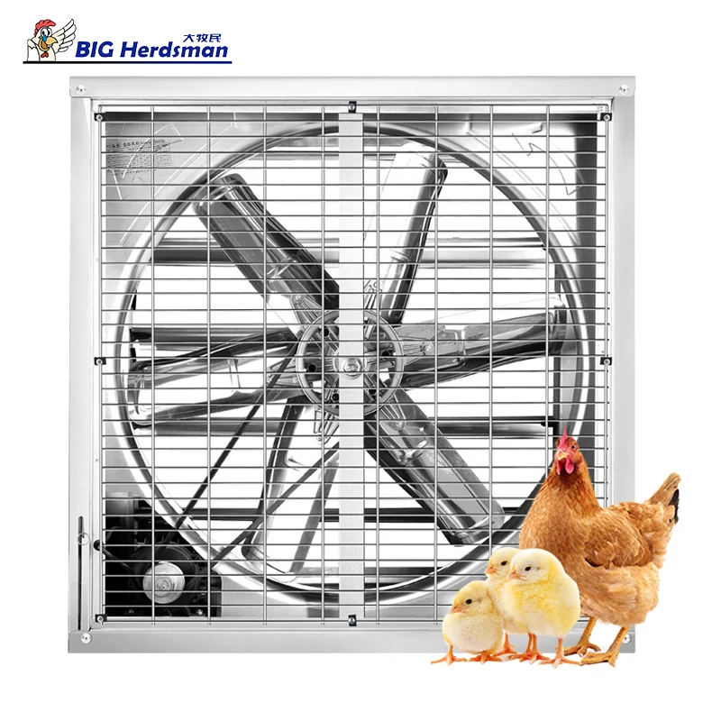 China Shandong quality factory farm agricultural air cooler thickened shell exhaust fan