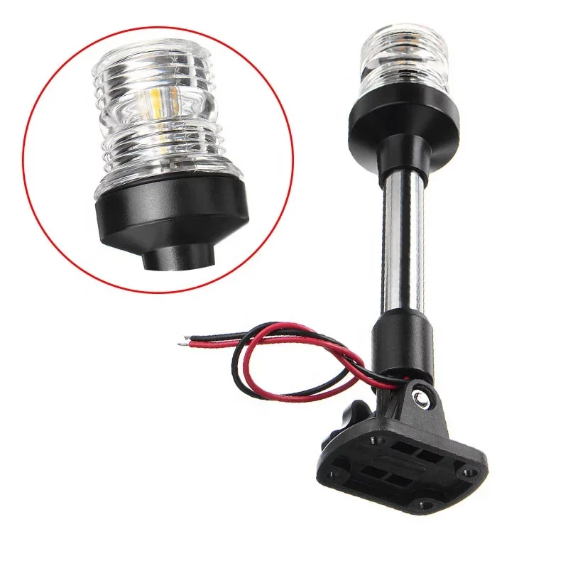 
Marine Navigation Anchor Lights All Round White LED 12-24V Adjustable base marine lights For use on boats up to 65.6 ft (20m). 