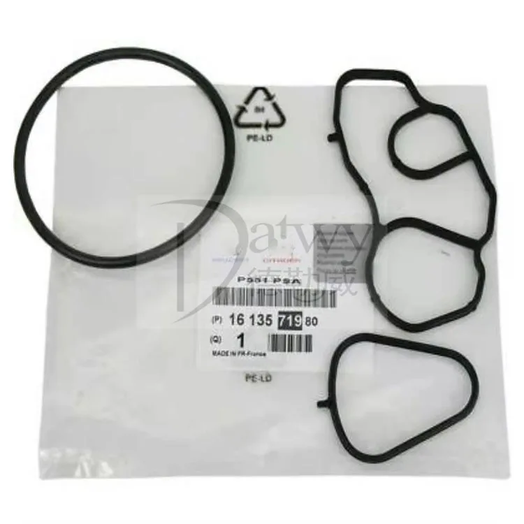 OE 1103P9 1103S0  Peugeot 207 208 308 508 Oil Filter Seal Kit (brand  DA)